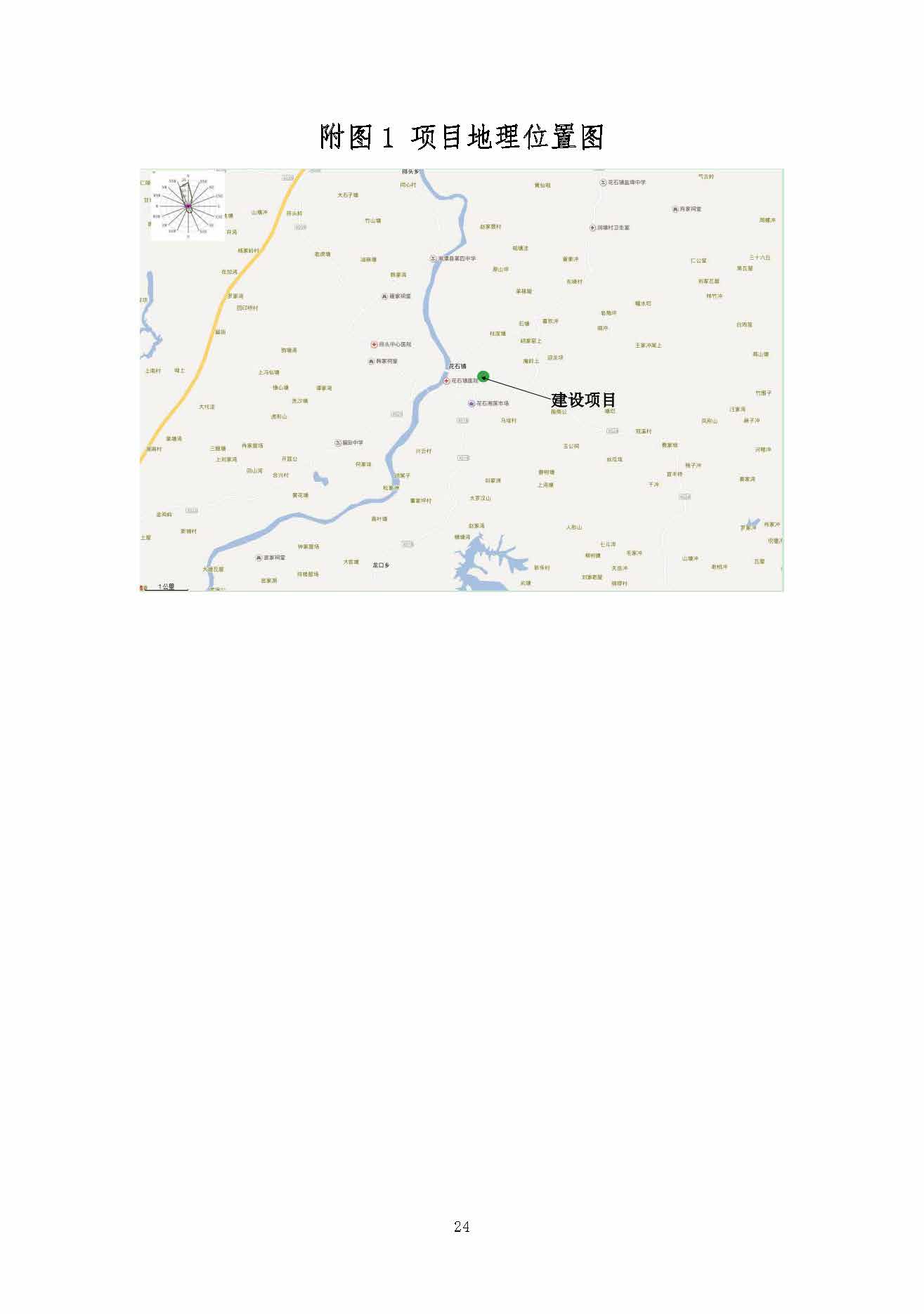 快3注册-快3(中国)
,湘潭玻璃机械,湘潭陶瓷机械,湘潭玻璃深加工机械 快3注册-快3(中国)
,湘潭玻璃机械,湘潭陶瓷机械,湘潭玻璃深加工机械