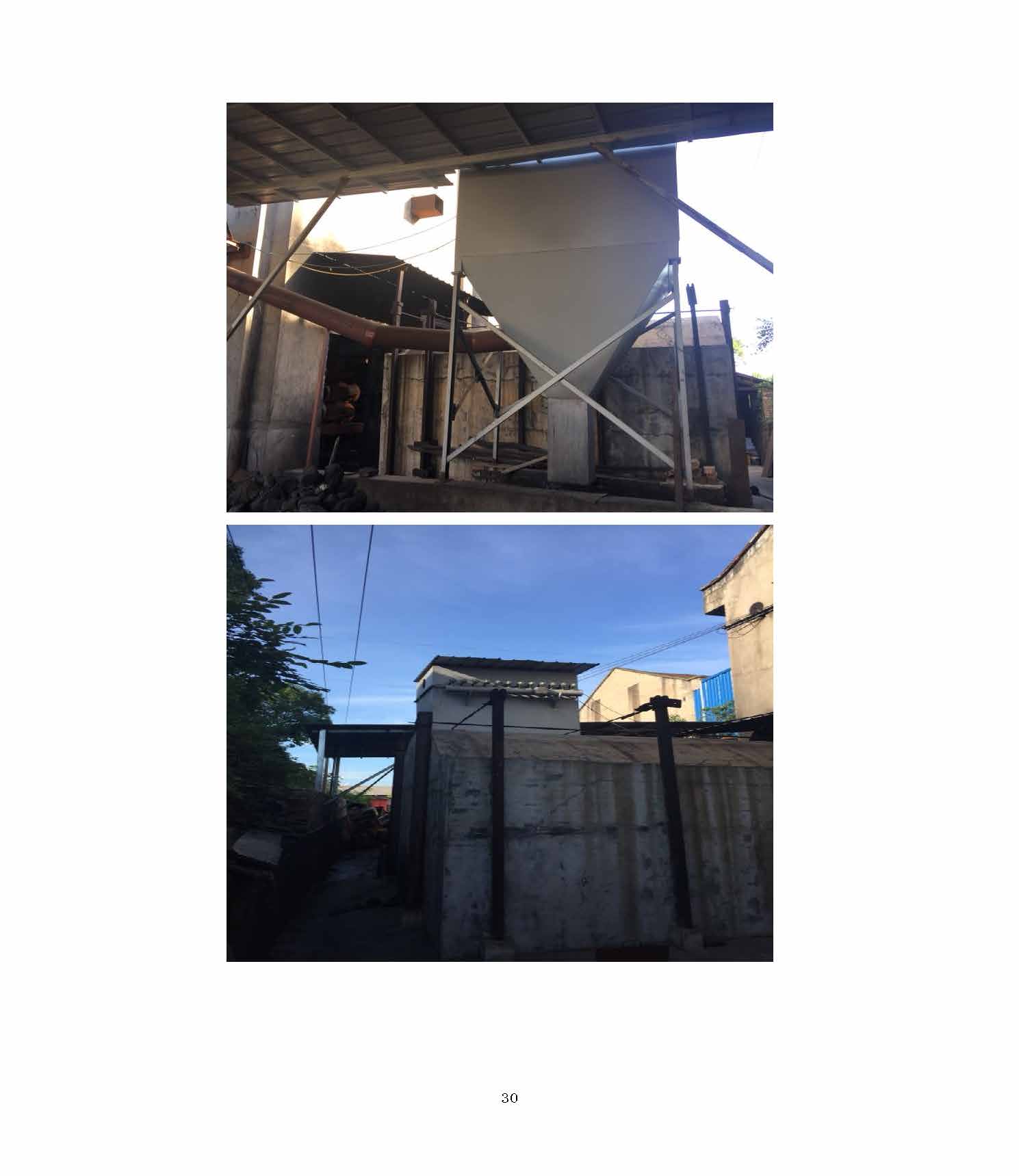 快3注册-快3(中国)
,湘潭玻璃机械,湘潭陶瓷机械,湘潭玻璃深加工机械 快3注册-快3(中国)
,湘潭玻璃机械,湘潭陶瓷机械,湘潭玻璃深加工机械