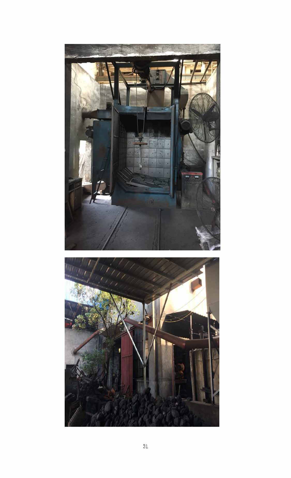 快3注册-快3(中国)
,湘潭玻璃机械,湘潭陶瓷机械,湘潭玻璃深加工机械 快3注册-快3(中国)
,湘潭玻璃机械,湘潭陶瓷机械,湘潭玻璃深加工机械